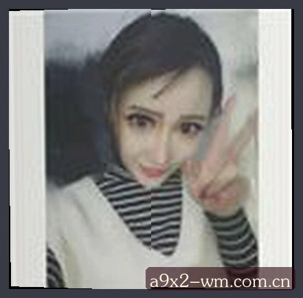 王婷