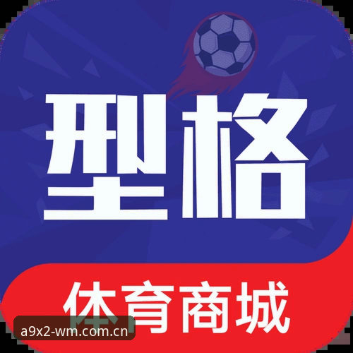 完美体育平台使用详解：从注册到提现的完整攻略